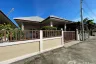 2 Bedroom House for rent in Hin Lek Fai, Prachuap Khiri Khan
