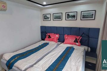 1 Bedroom Condo for rent in 