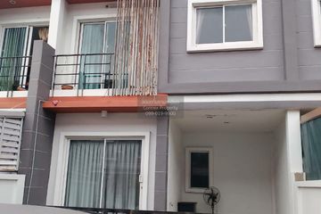 3 Bedroom Townhouse for sale in Phirom Ville Thian Talay 20, Samae Dam, Bangkok