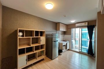 1 Bedroom Condo for sale in Plum Condo Mix Chaengwattana, Talat Bang Khen, Bangkok near MRT Rajabhat Phranakhon