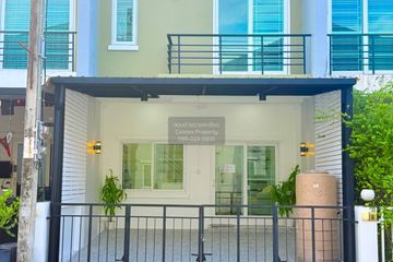 3 Bedroom Townhouse for sale in Patagonia Safari-Liep Klong Song, Bang Chan, Bangkok
