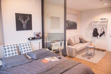 1 Bedroom Condo for sale in Bang O, Bangkok near MRT Bang O