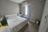 1 Bedroom Condo for sale in Suan Luang, Bangkok near Airport Rail Link Ramkhamhaeng