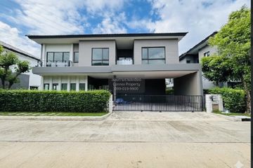4 Bedroom House for sale in Centro Ratchapruek-Suanpak, Wat Chalo, Nonthaburi