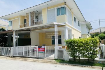 3 Bedroom House for sale in The Plant Klong Bangpai Station, Bang Khu Wiang, Nonthaburi