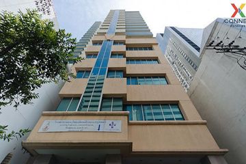 1 Bedroom Condo for sale in Asoke Place, Khlong Toei Nuea, Bangkok near MRT Sukhumvit