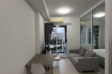 1 Bedroom Condo for sale in Chapter One Eco Ratchada - Huaikwang, Huai Khwang, Bangkok near MRT Huai Khwang
