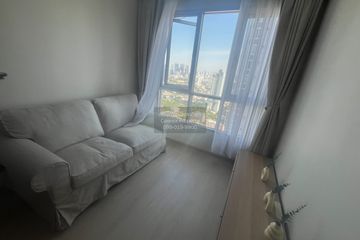 2 Bedroom Condo for sale in Lumpini Place Water Cliff, Chong Nonsi, Bangkok near BTS Surasak