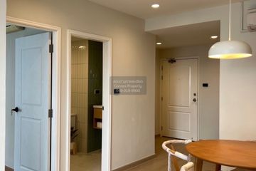 2 Bedroom Condo for sale in Lumpini Place Water Cliff, Chong Nonsi, Bangkok near BTS Surasak