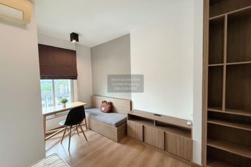 1 Bedroom Condo for sale in Chapter One The Campus Kaset, Lat Yao, Bangkok near BTS Sena Nikhom