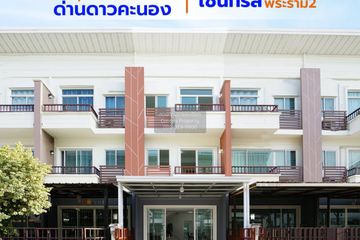 3 Bedroom Townhouse for sale in Supalai Primo Rama 2, Samae Dam, Bangkok