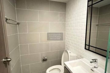 1 Bedroom Condo for sale in Maestro 14 Siam - Ratchathewi, Thanon Phetchaburi, Bangkok near BTS Ratchathewi
