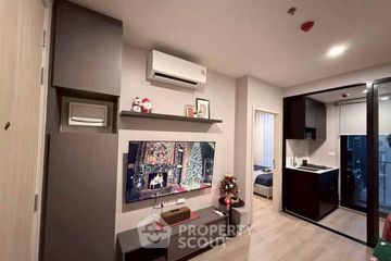 1 Bedroom Condo for rent in NUE District R9, Huai Khwang, Bangkok near MRT Phra Ram 9