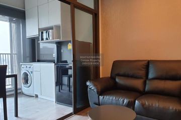 1 Bedroom Condo for rent in Whizdom Avenue Ratchada - Ladprao, Chom Phon, Bangkok near MRT Lat Phrao