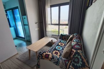 1 Bedroom Condo for rent in The Tree Hua Mak, Hua Mak, Bangkok near Airport Rail Link Hua Mak