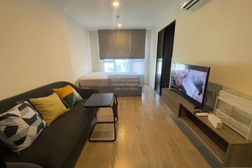 1 Bedroom Condo for rent in The Origin Ramintra 83 Station, Ram Inthra, Bangkok near MRT Synphaet
