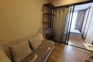 1 Bedroom Condo for rent in The Nest Sukhumvit 64, Bang Chak, Bangkok near BTS Punnawithi