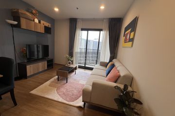 2 Bedroom Condo for rent in The Line Vibe, Chom Phon, Bangkok near BTS Ladphrao Intersection