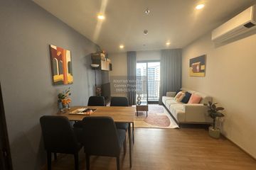 2 Bedroom Condo for rent in The Line Vibe, Chom Phon, Bangkok near BTS Ladphrao Intersection