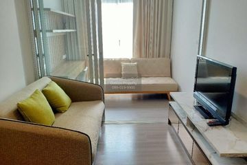 1 Bedroom Condo for rent in The Parkland Charan &ndash; Pinklao, Bang Yi Khan, Bangkok near MRT Bang Yi Khan