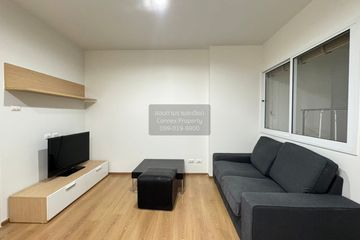 1 Bedroom Condo for rent in Sym Vibha-Ladprao, Chatuchak, Bangkok near MRT Chatuchak Park