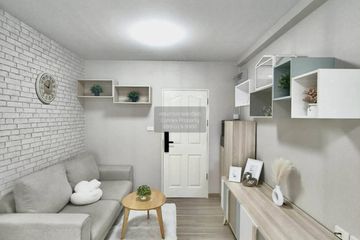 1 Bedroom Condo for rent in Supalai City Resort Ratchada - Huaykwang, Huai Khwang, Bangkok near MRT Huai Khwang