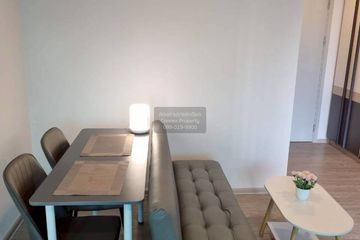 1 Bedroom Condo for rent in Regent Home Bangna, Bang Na, Bangkok near BTS Bang Na
