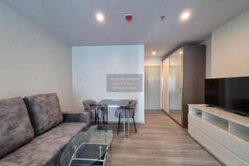 1 Bedroom Condo for rent in Regent Home Bangna, Bang Na, Bangkok near BTS Bang Na