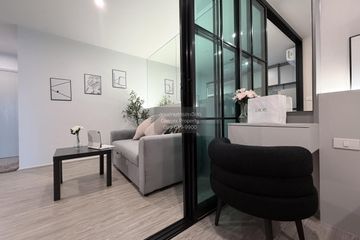 1 Bedroom Condo for rent in Regent Home Bangna, Bang Na, Bangkok near BTS Bang Na