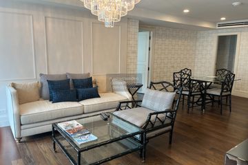 2 Bedroom Condo for rent in Somkid Gardens, Lumpini, Bangkok near BTS Chit Lom