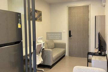 1 Bedroom Condo for rent in Quintara Treehaus Sukhumvit 42, Phra Khanong, Bangkok near BTS Ekkamai