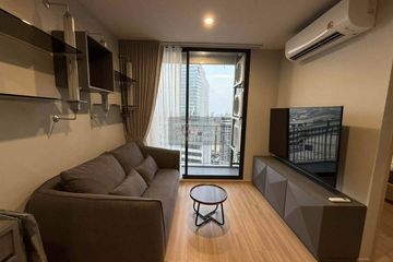 2 Bedroom Condo for rent in Skyrise Avenue Sukhumvit 64, Bang Chak, Bangkok near BTS Punnawithi
