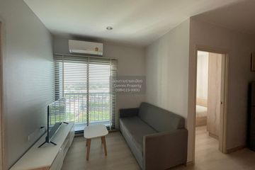 2 Bedroom Condo for rent in Nue Noble Srinakarin - Lasalle, Samrong Nuea, Samut Prakan near MRT Si La Salle