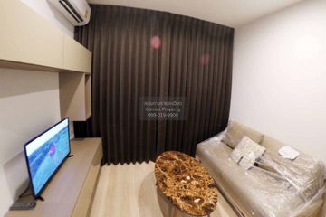 1 Bedroom Condo for rent in Noble Revolve Ratchada 2, Huai Khwang, Bangkok near MRT Thailand Cultural Centre