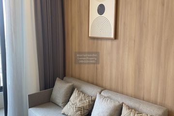 1 Bedroom Condo for rent in Ideo Q Sukhumvit 36, Khlong Tan, Bangkok near BTS Thong Lo