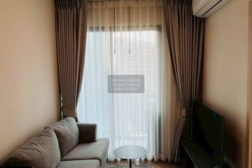1 Bedroom Condo for rent in NUE District R9, Huai Khwang, Bangkok near MRT Phra Ram 9