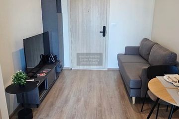 1 Bedroom Condo for rent in NUE District R9, Huai Khwang, Bangkok near MRT Phra Ram 9