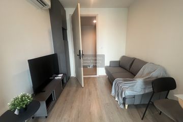 1 Bedroom Condo for rent in NUE District R9, Huai Khwang, Bangkok near MRT Phra Ram 9