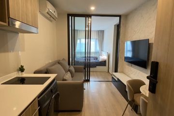 1 Bedroom Condo for rent in Life Rama 4 - Asoke, Khlong Toei, Bangkok near MRT Queen Sirikit National Convention Centre
