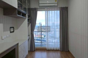1 Bedroom Condo for rent in Lumpini Place Ratchada-Sathu, Bang Phong Pang, Bangkok