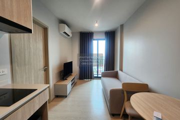1 Bedroom Condo for rent in Nue Mega Plus Bangna, Bang Kaeo, Samut Prakan