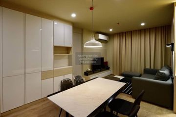 2 Bedroom Condo for rent in Noble Recole, Khlong Toei Nuea, Bangkok near BTS Asoke