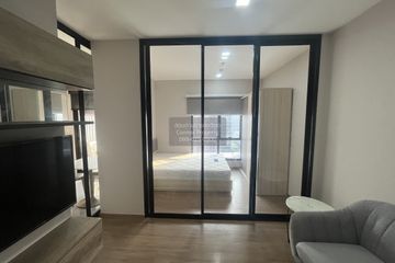 1 Bedroom Condo for rent in Metris Rama 9-Ramkhamhaeng, Hua Mak, Bangkok near MRT Ramkhamhaeng 12