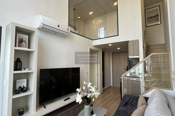 2 Bedroom Condo for rent in Life Rama 4 - Asoke, Khlong Toei, Bangkok near MRT Queen Sirikit National Convention Centre