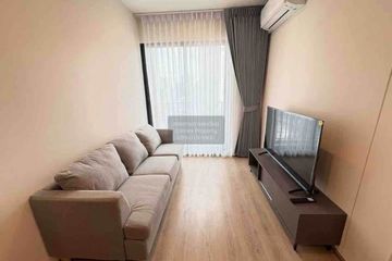 2 Bedroom Condo for rent in NUE District R9, Huai Khwang, Bangkok near MRT Phra Ram 9