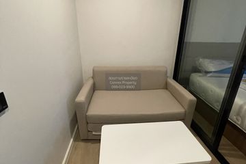 1 Bedroom Condo for rent in Kave Town Shift, Khlong Nueng, Pathum Thani