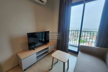 1 Bedroom Condo for rent in Nue Mega Plus Bangna, Bang Kaeo, Samut Prakan