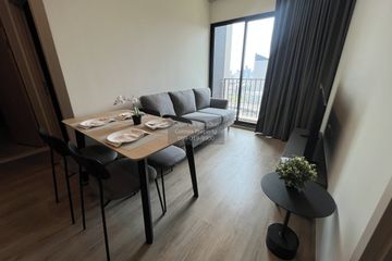 2 Bedroom Condo for rent in NUE District R9, Huai Khwang, Bangkok near MRT Phra Ram 9