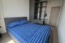2 Bedroom Condo for rent in NUE District R9, Huai Khwang, Bangkok near MRT Phra Ram 9
