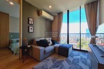 2 Bedroom Condo for rent in Noble Recole, Khlong Toei Nuea, Bangkok near BTS Asoke